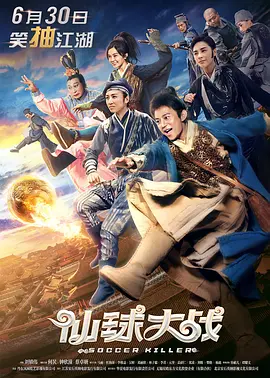 国产性生活视频