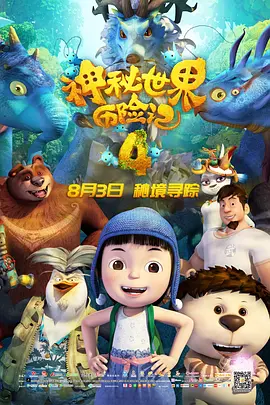 午夜性视频播放免费视频