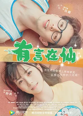 午夜伦伦电影理论片费看