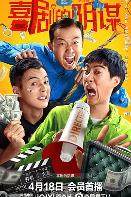 国产精品视频一区二区三区经