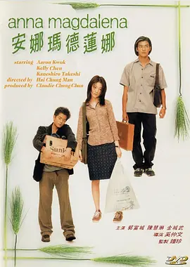 柠檬导航精品导航