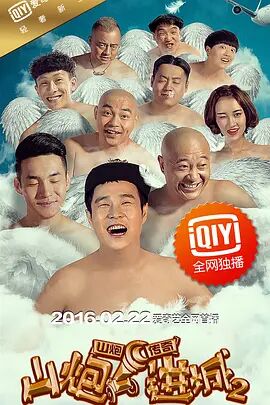 色天天综合久久久久综合片
