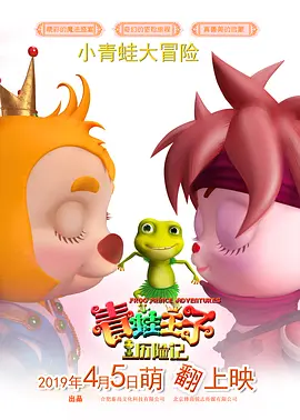青青草娱乐视频