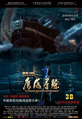 亚洲欧美视频网站