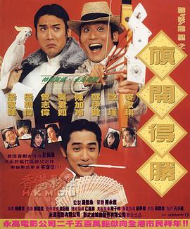 久久免费国产精品一区二区