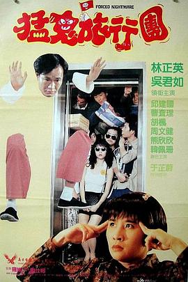 教授和他的女学生3