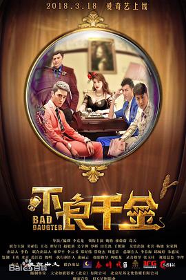 亚洲福利院