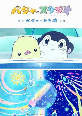 日韩91av