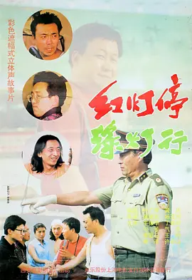 91爱爱视频