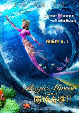 爱色激情