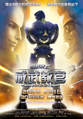 亚洲网站免费观看
