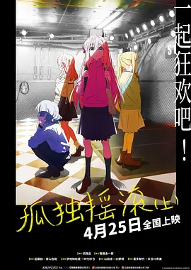 道日本一本草久