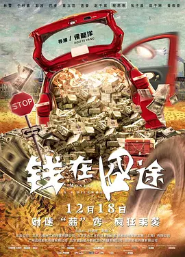 欧美精品香蕉在线观看网