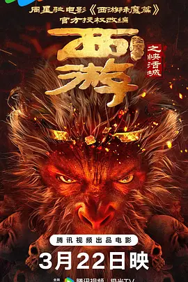 哥哥睡觉的时候
