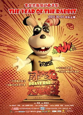 日韩精品中文字幕av