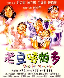 hsck成人网