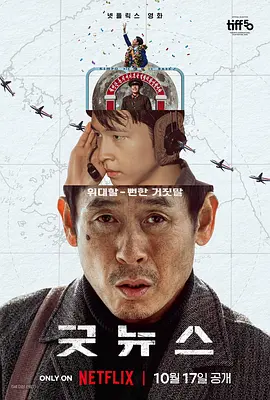 调教play放置露出
