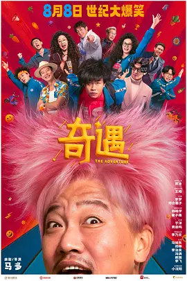 日本高清中文字幕一区二区三区