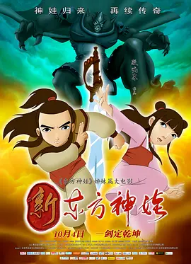 欧美zz