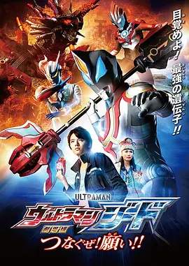 爱情动作镜头