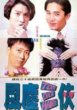 午夜精品久久久久久久99热浪潮