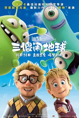 不道德的时代