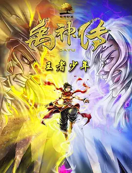 手机看片国产日韩