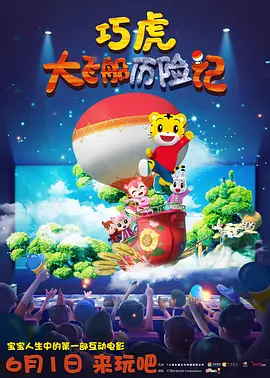www.夜夜骑.com