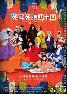 久久夜色精品国产噜噜亚洲a