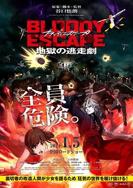 乱文丝袜乱文丝袜美腿视频