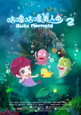 日韩精品一区二区三区高清