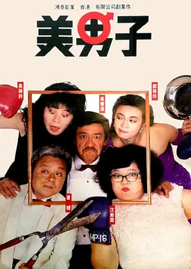 徐若瑄三部曲无删减版