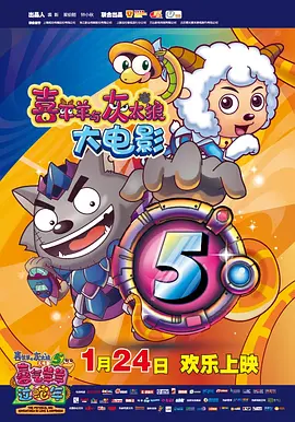 风骚坏姐妹