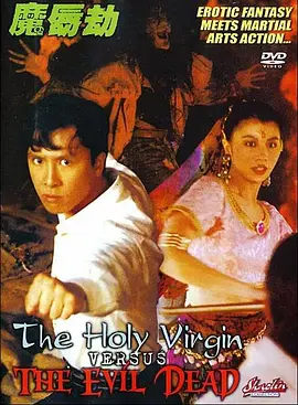 国产欧美日韩综合在线一