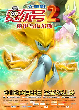 欧美一区二区精品