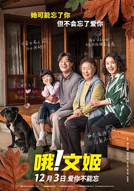 97综合网
