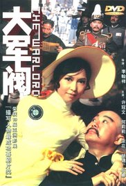 失眠的性爱