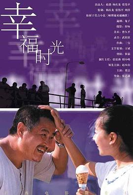 国产精品色在线网站