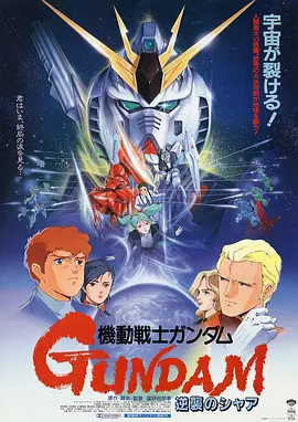 三上悠亚作品在线看