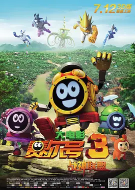 视频一区二区中文字幕