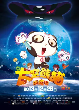 久久多多屋影院三级