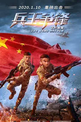 伊人一道本
