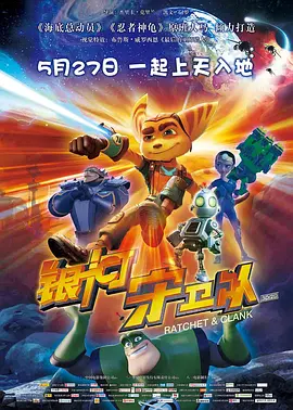 先性后爱