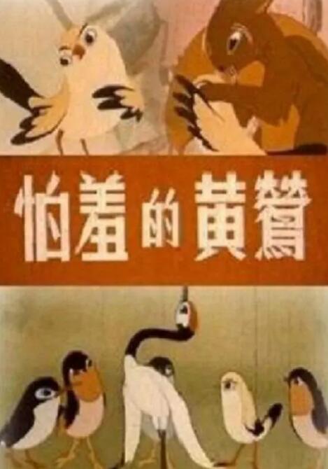 2018成人影院