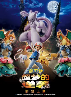 五月天婷婷免费观看视频在线