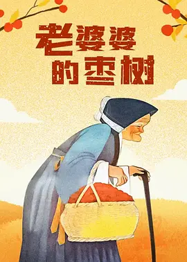 182tv福利