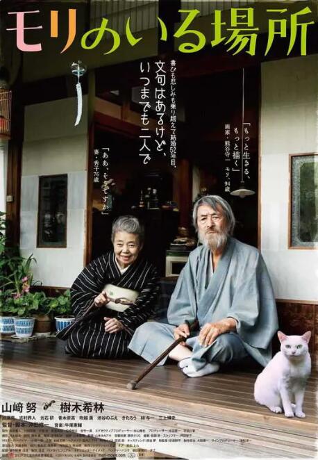 久久久久欧美精品