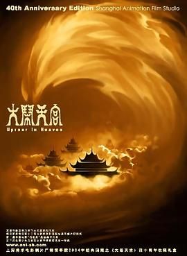 韩小姐出轨现场