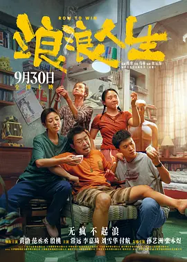 另类综合网