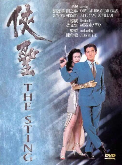 我在办公给老板做囗交